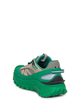 Trailgrip Sneaker - EXTRA EXCLUSIVE MAN | $store$