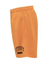 Basket Shorts - EXTRA EXCLUSIVE MAN | $store$