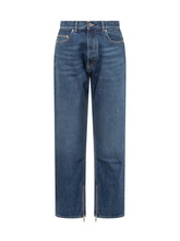 Skate Arrow Jeans - EXTRA EXCLUSIVE MAN | $store$