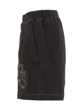 D2 Short - Dsquared2 | $store$