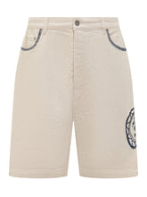 Le Shorts Art Short - Drole De Monsieur | $store$