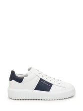 H-Stripes Sneakers - EXTRA EXCLUSIVE MAN | $store$