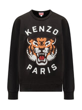 Sweatshirt with Tiger Logo - COLLEZIONE TEAM EC | $store$