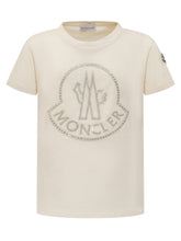 T-Shirt - EXTRA EXCLUSIVE KIDS | $store$