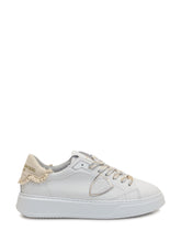 White Leather Sneaker - EXTRA EXCLUSIVE WOMAN | $store$