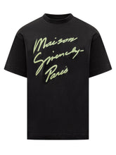 T-Shirt - EXTRA EXCLUSIVE MAN | $store$