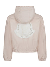 Giubbino Saria - Bambini | $store$