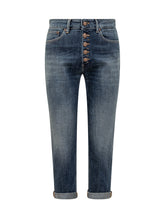 Dondup Boyfriend Jeans with Buttons - COLLEZIONE TEAM EC | $store$
