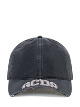 GCDS Logo Black Cotton Baseball Cap - COLLEZIONE TEAM EC | $store$