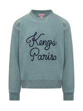Kenzo Felpa in Cotone con Logo Ricamato - Abbigliamento Uomo | $store$