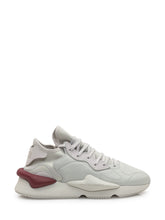 Sneaker Y-3 Yohji Yamamoto - Collezione Streetwear Uomo by LS29 | $store$
