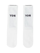 Calze Y-3 x Neighborhood Bianche - Accessori Uomo | $store$