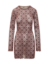 Abito Corto Marine Serre Tulle Monogram - Abbigliamento Donna | $store$