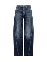 Dsquared2 Wide Leg Jeans in Blue Vintage Denim - COLLEZIONE TEAM EC | $store$