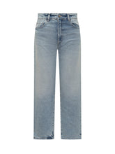 Icon Denim Light Blue Straight Leg Jeans - COLLEZIONE TEAM EC | $store$