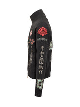 Casablanca Black Cardigan with Multicolor Japanese Embroidery - Casablanca | $store$