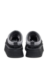 UGG Ciabatte Tasman II in Camoscio Nero - COLLEZIONE TEAM EC | $store$