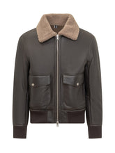 Dfour Giacca in Montone con Collo Shearling - Abbigliamento Uomo | $store$