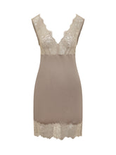 Marella Co-Design Beige Satin and Lace Mini Dress - COLLEZIONE TEAM EC | $store$