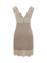 Marella Co-Design Beige Satin and Lace Mini Dress - COLLEZIONE TEAM EC | $store$